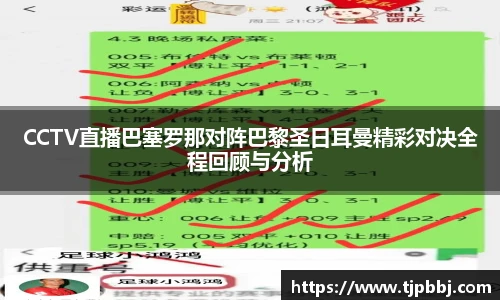 九游体育app