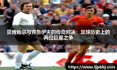 九游体育app