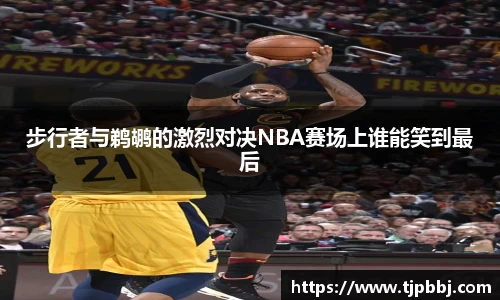 九游体育sports