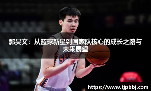 九游体育sports