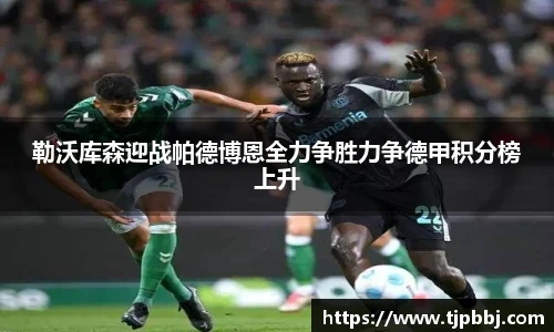 九游体育sports