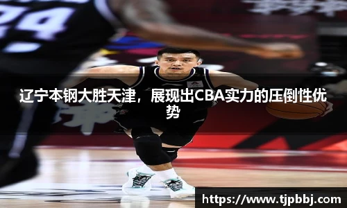 九游体育app
