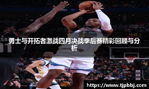 九游体育sports