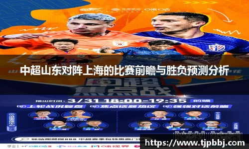 九游体育app