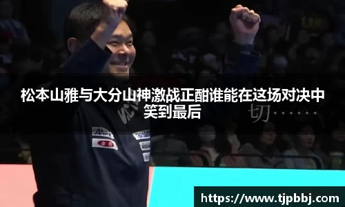 九游体育sports