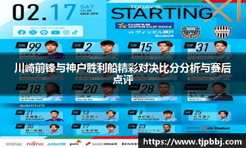 九游体育sports