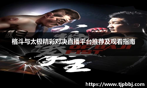九游体育sports