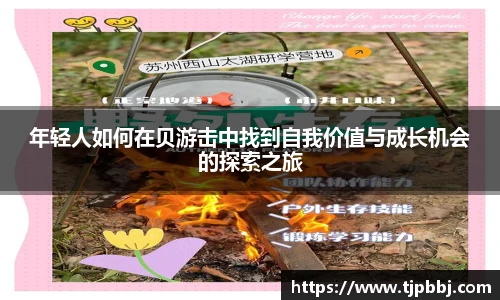 九游体育app