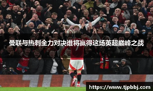 九游体育sports