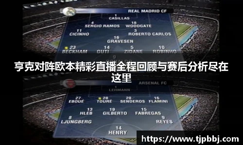 九游体育sports