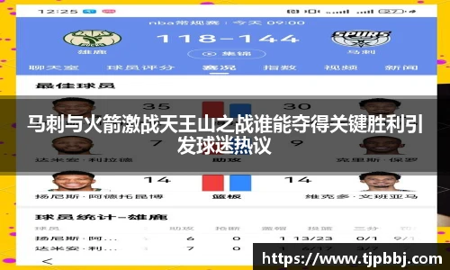 九游体育app