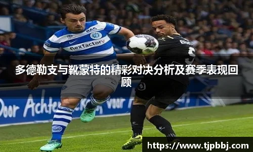 九游体育sports