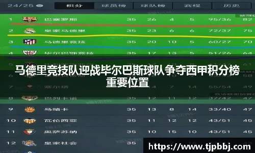 九游体育sports