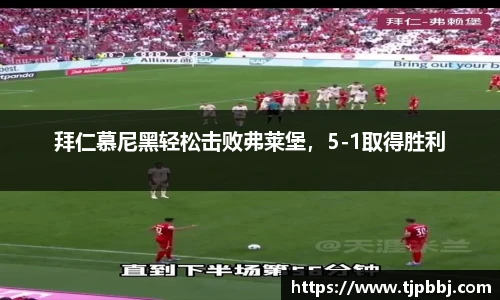九游体育sports