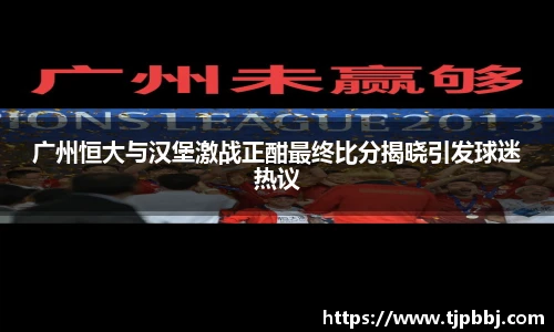 九游体育app