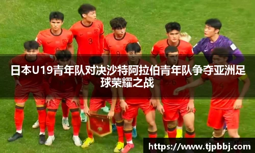 九游体育sports