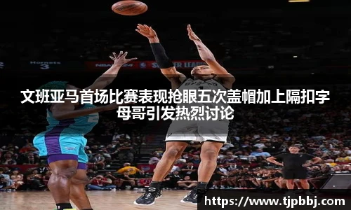 九游体育app