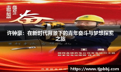 九游体育sports