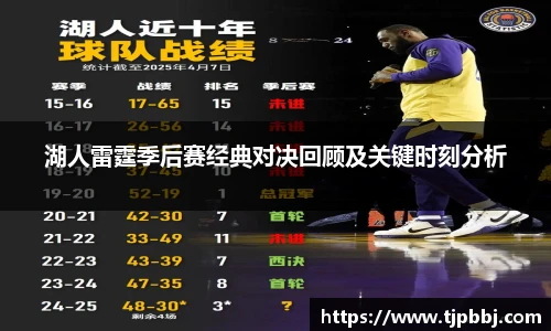 九游体育sports
