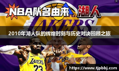 九游体育sports