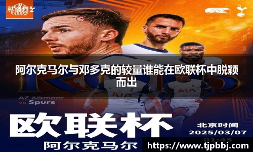 九游体育sports