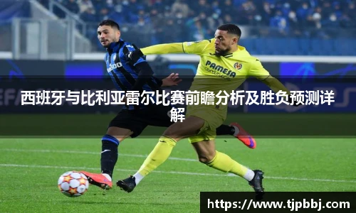 九游体育sports