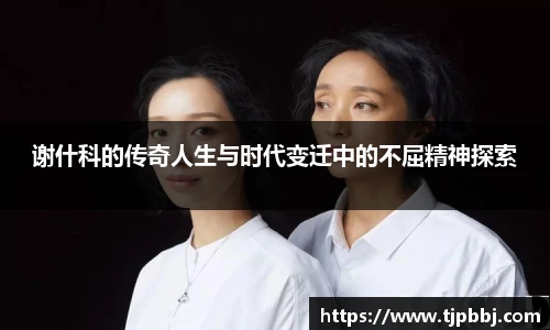 九游体育.九游体育官网入口