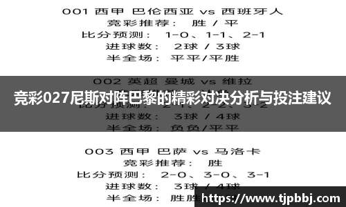九游体育.九游体育官网入口