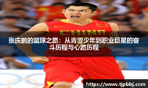 九游体育.九游体育官网入口