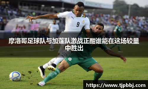 九游体育.九游体育官网入口