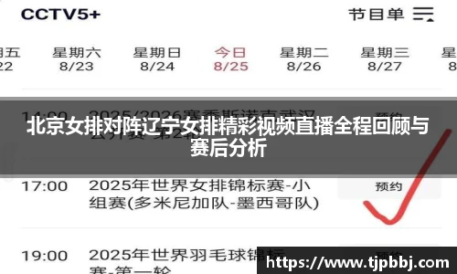 九游体育.九游体育官网入口