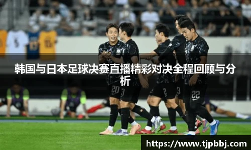 九游体育.九游体育官网入口